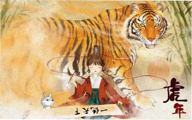 朋友的妈妈免费看专题主视觉