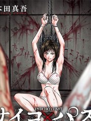 老屋有风 漫画改编封面